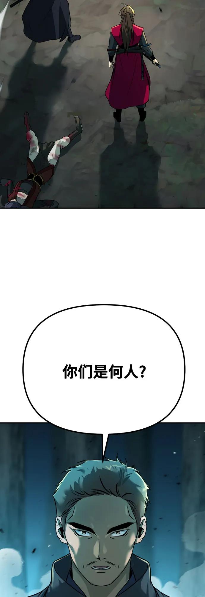 48.jpg