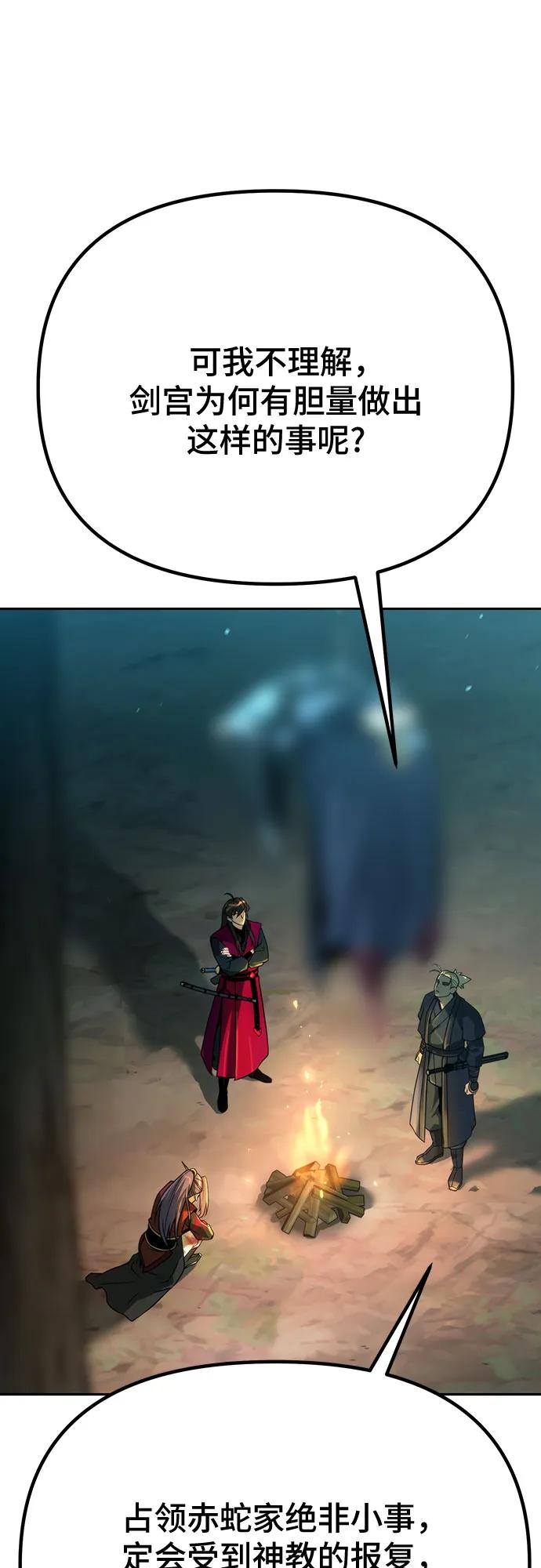 92.jpg