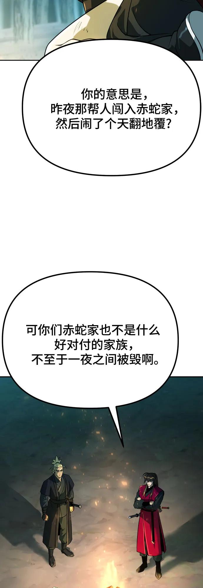 79.jpg