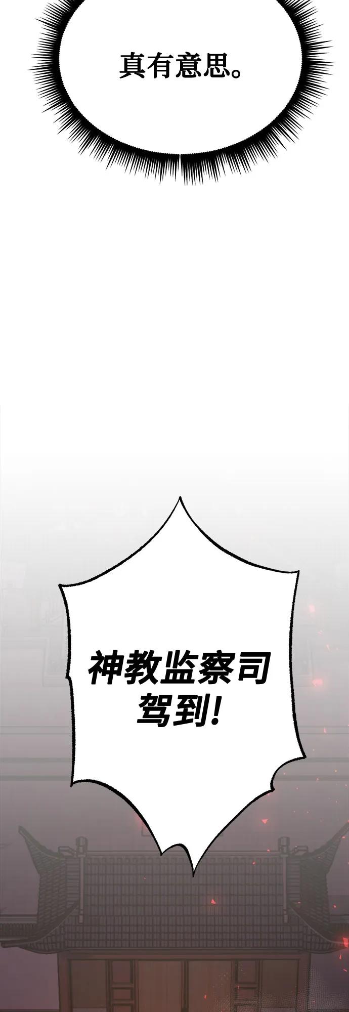 67.jpg