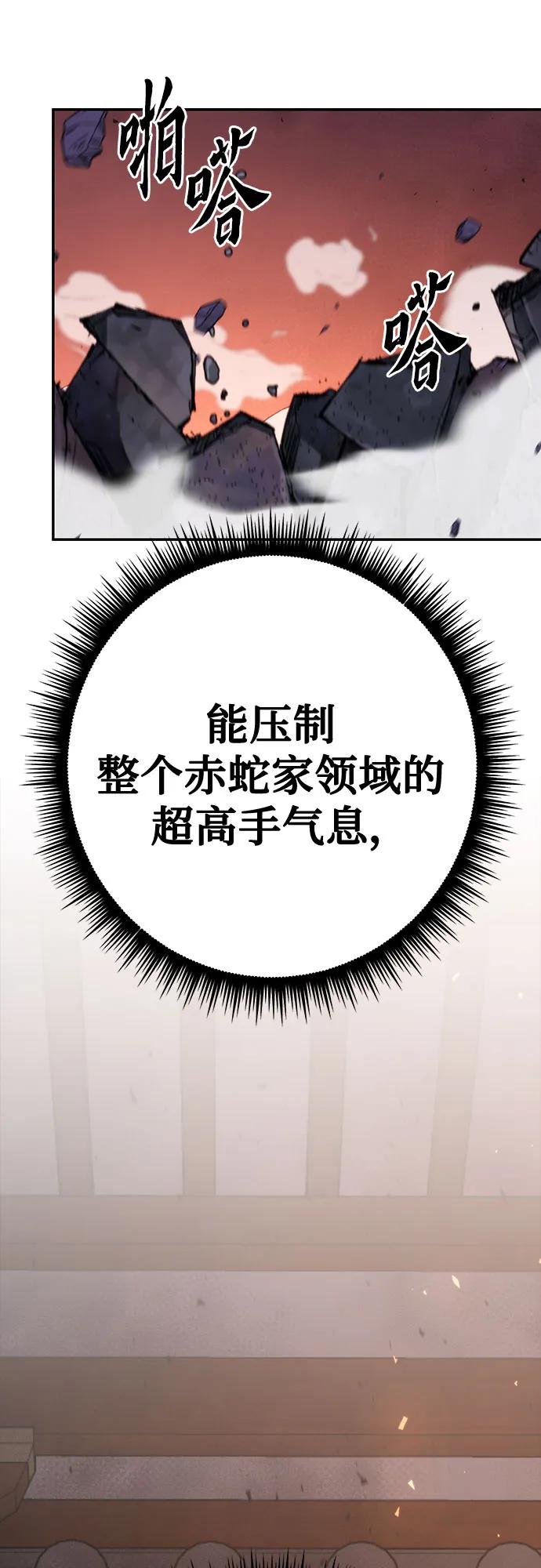 83.jpg