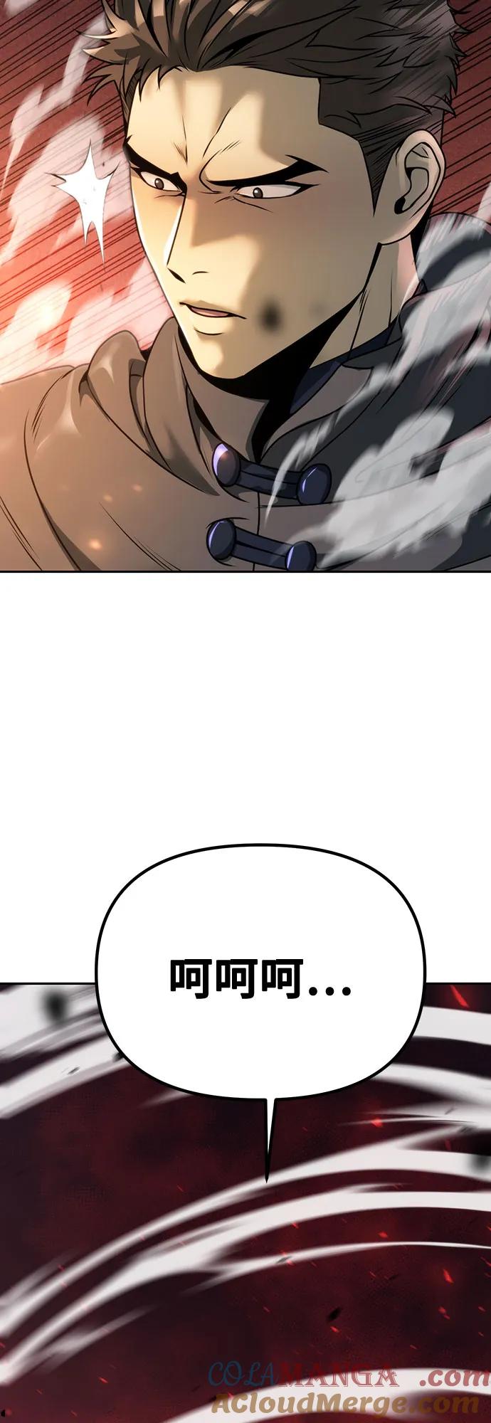 105.jpg
