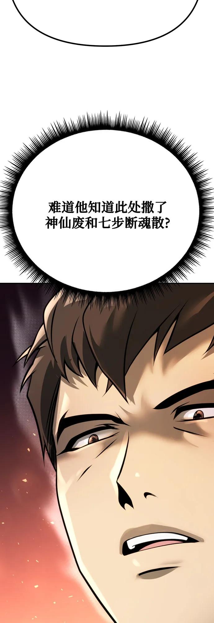 91.jpg