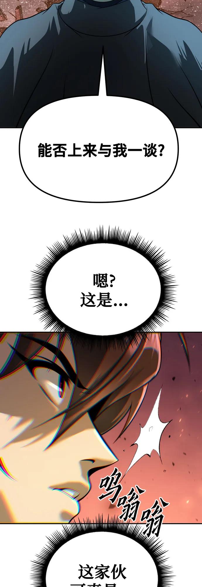 88.jpg