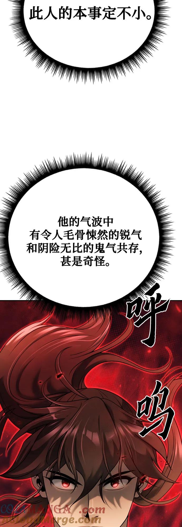 81.jpg