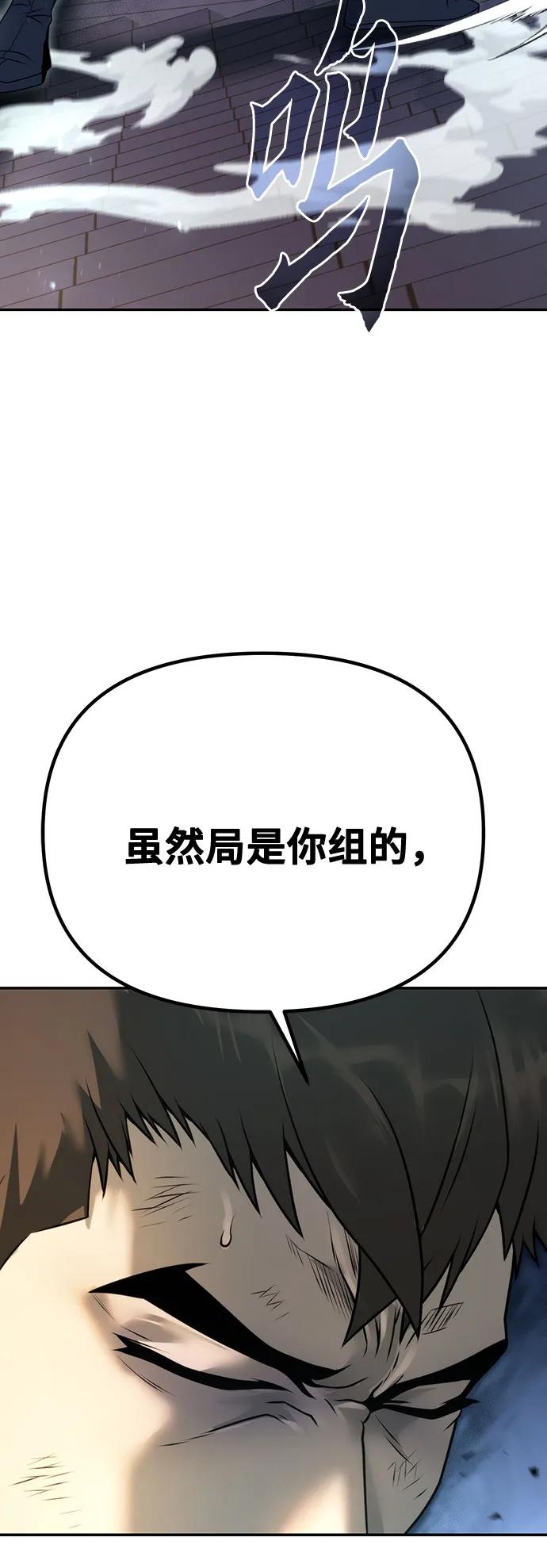 87.jpg