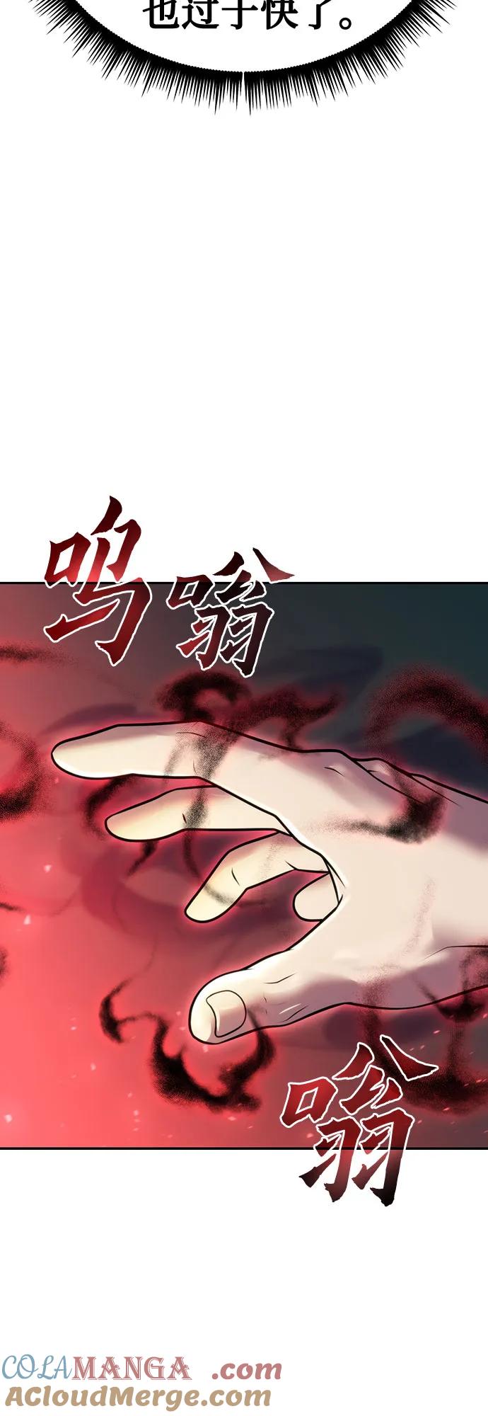 113.jpg