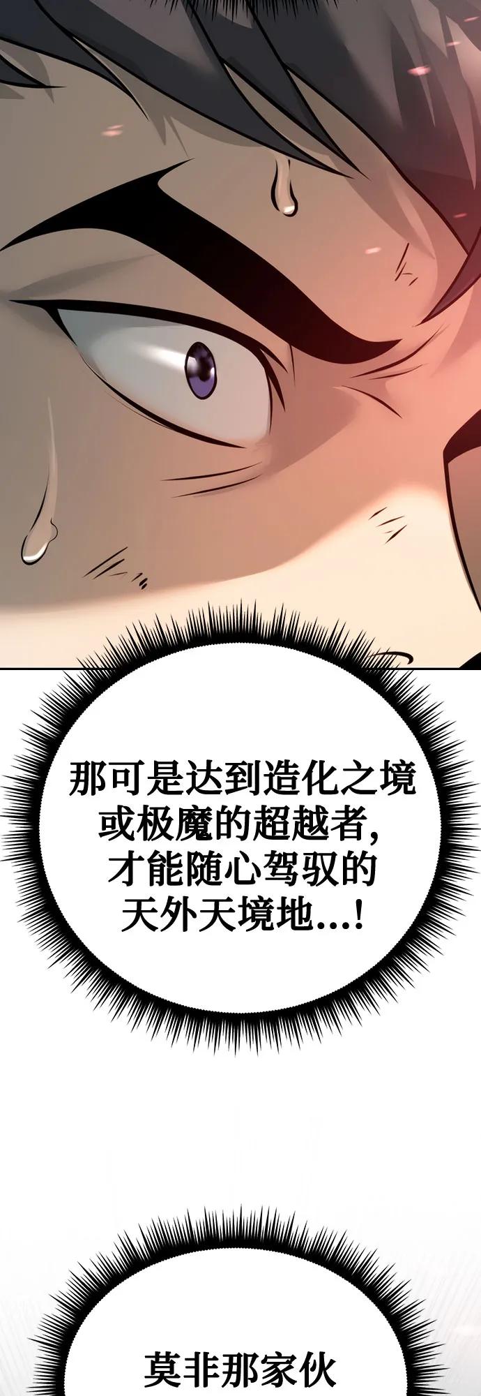 98.jpg