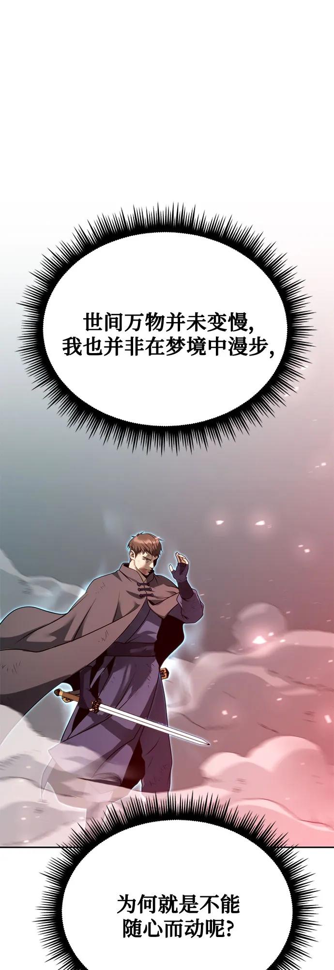 108.jpg