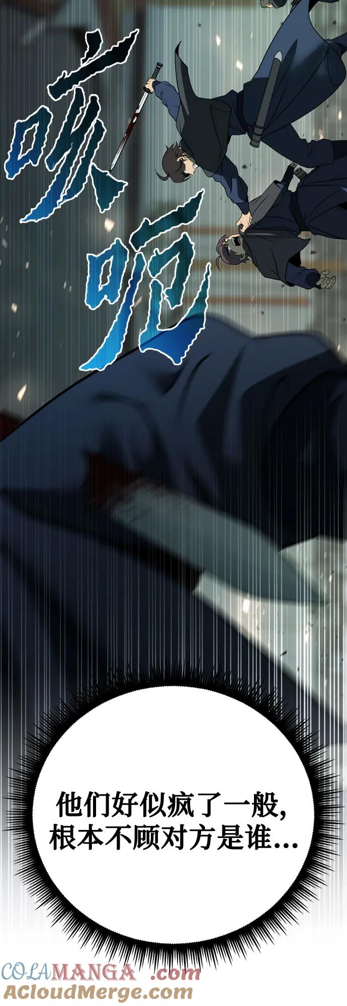 69.jpg
