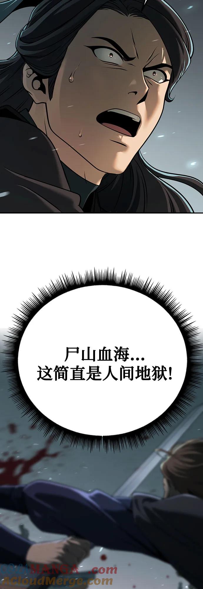 77.jpg