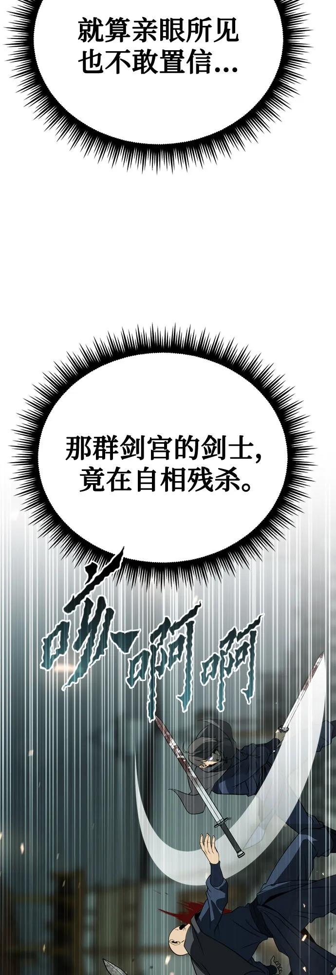 67.jpg