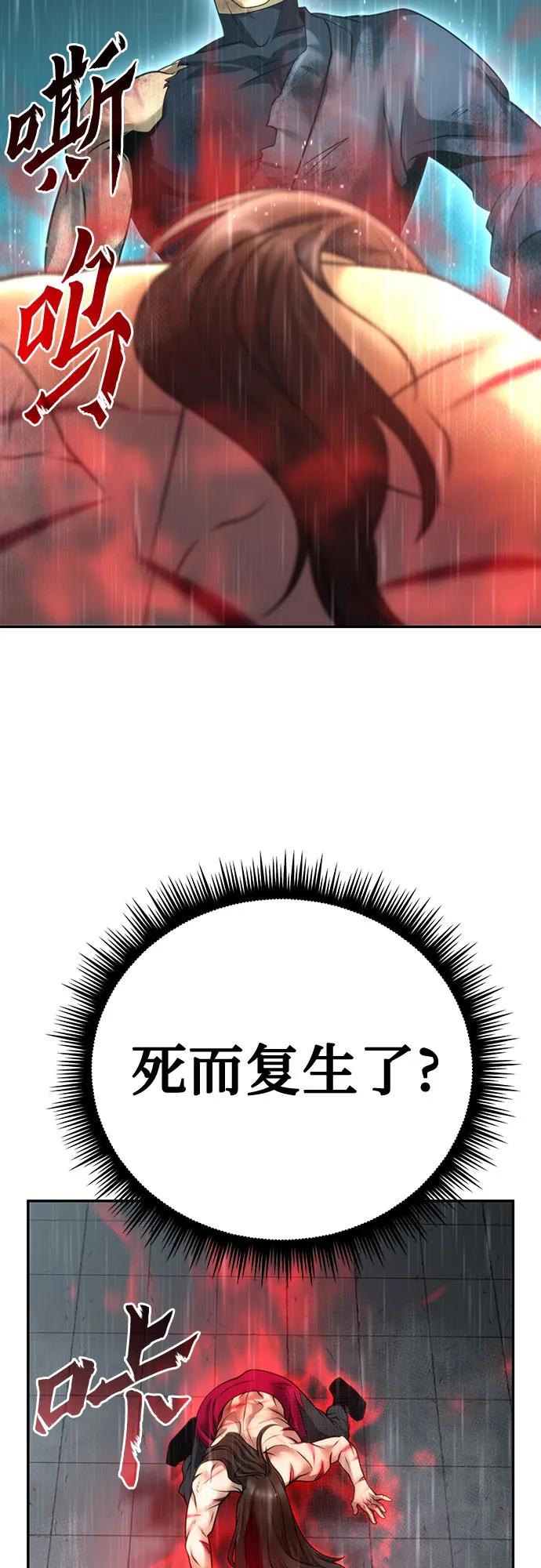 94.jpg