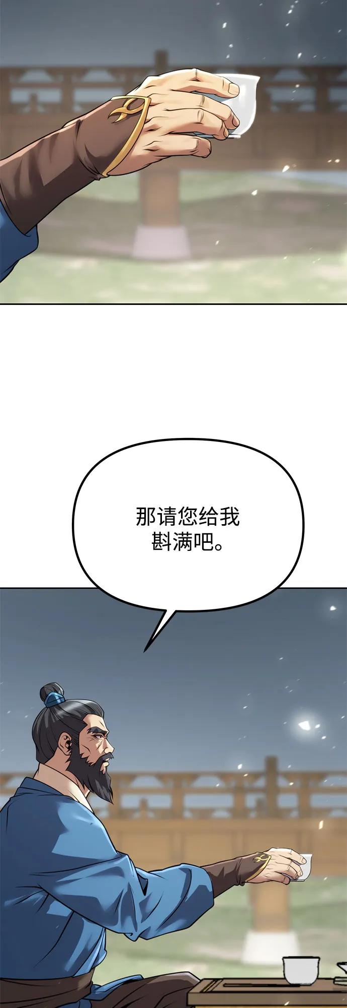 107.jpg