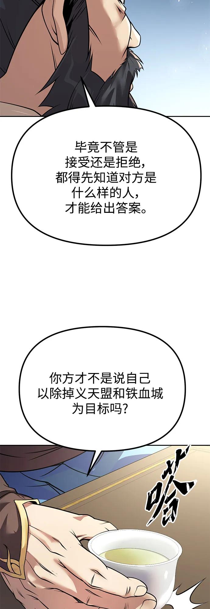 102.jpg