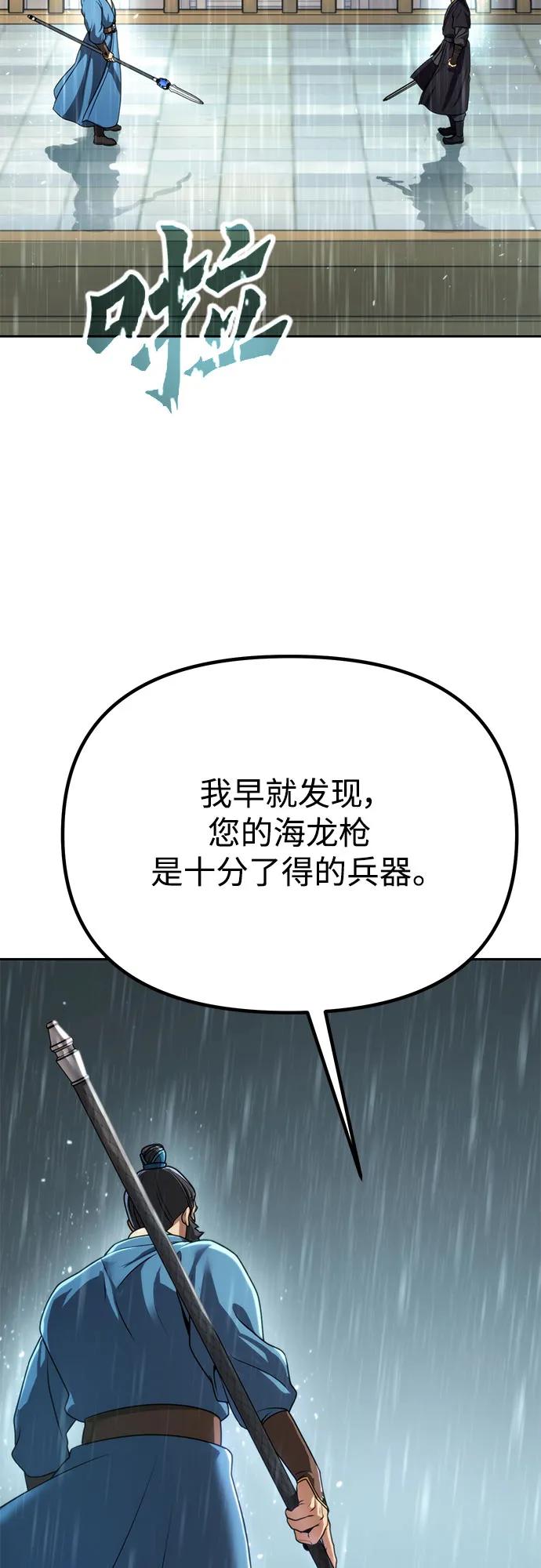 46.jpg