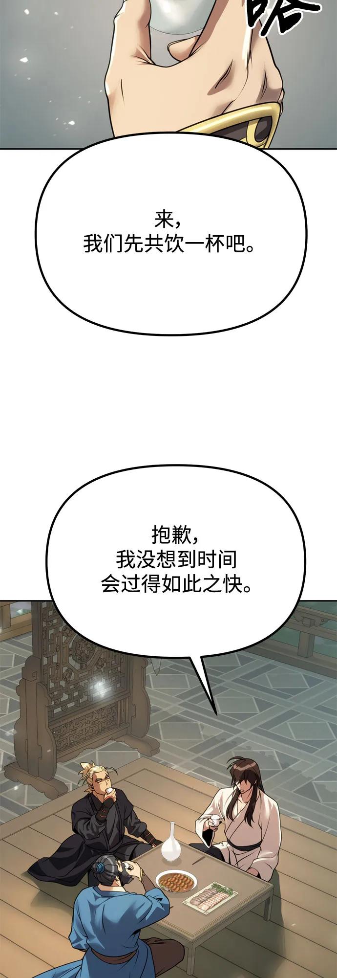 71.jpg