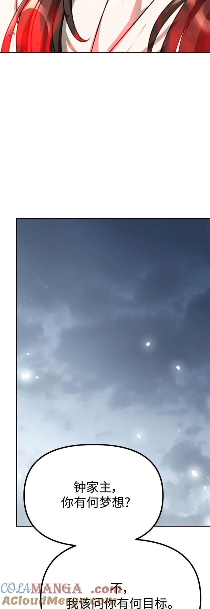 93.jpg