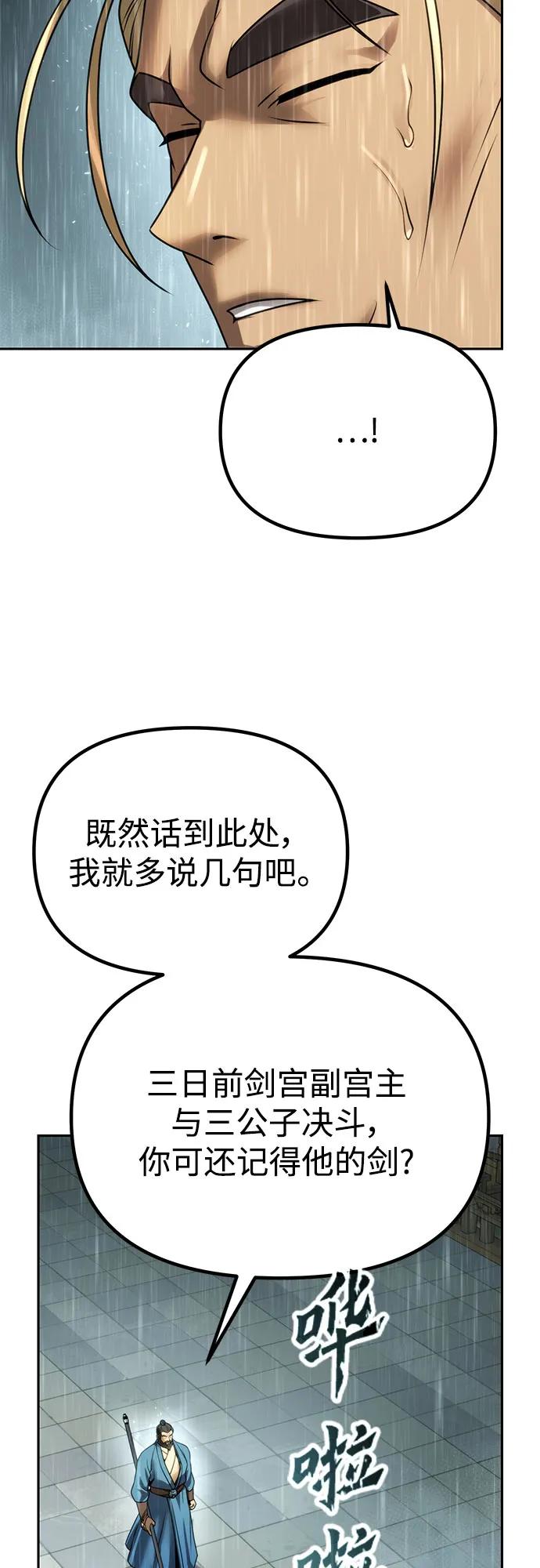 52.jpg