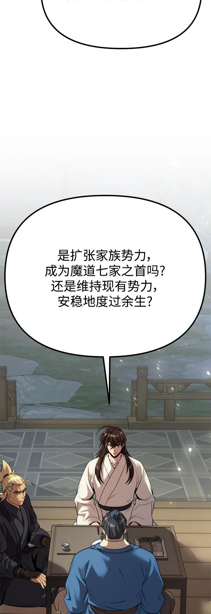 94.jpg