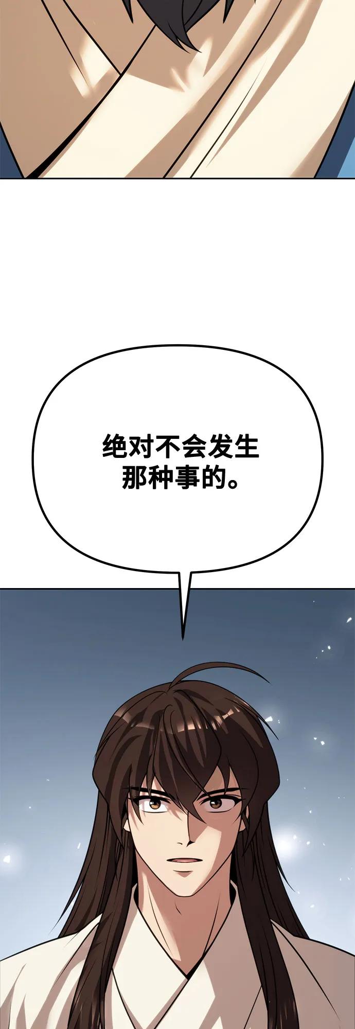 112.jpg