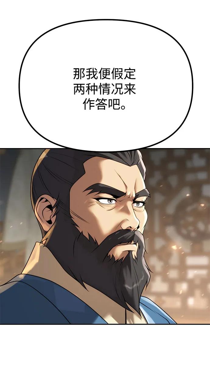 80.jpg