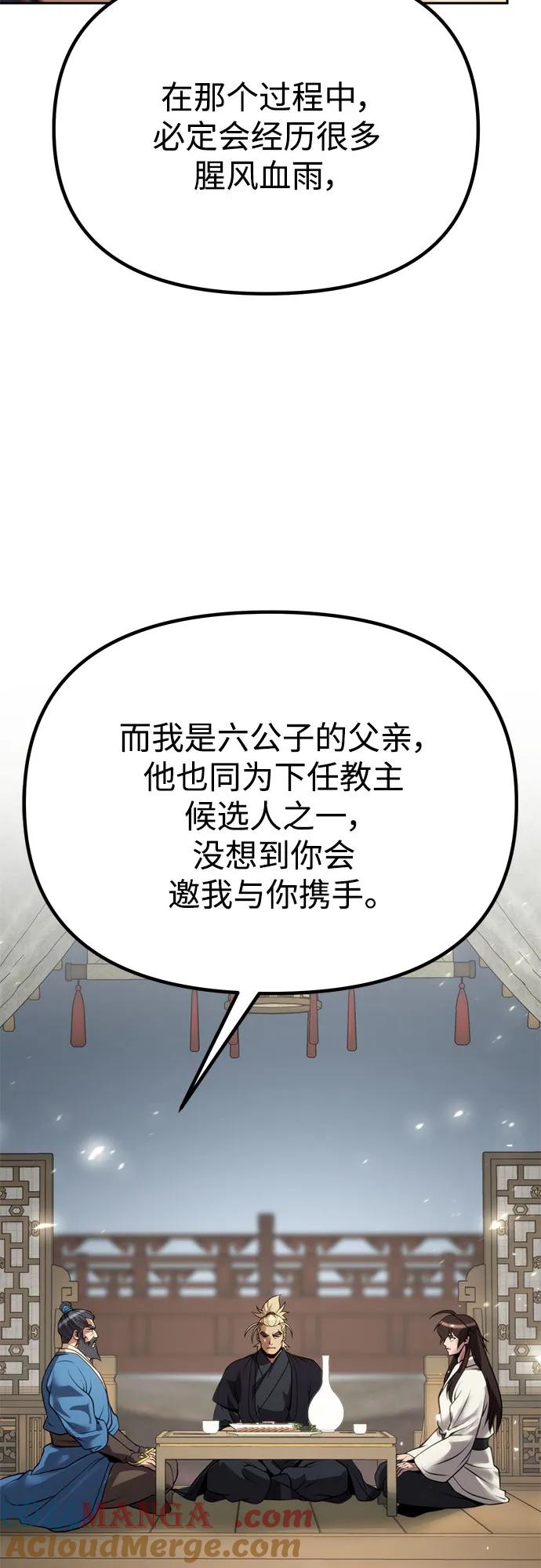 105.jpg
