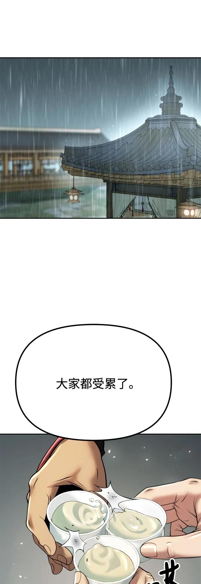 70.jpg