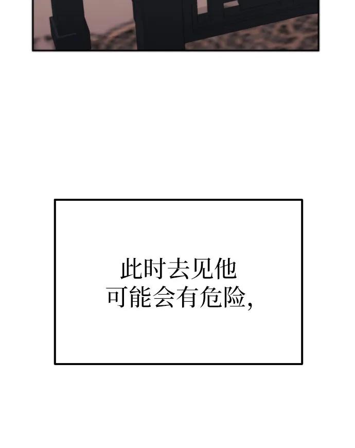87.jpg