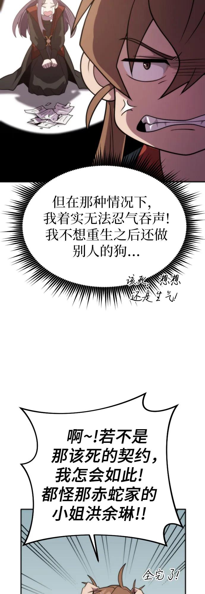 89.jpg