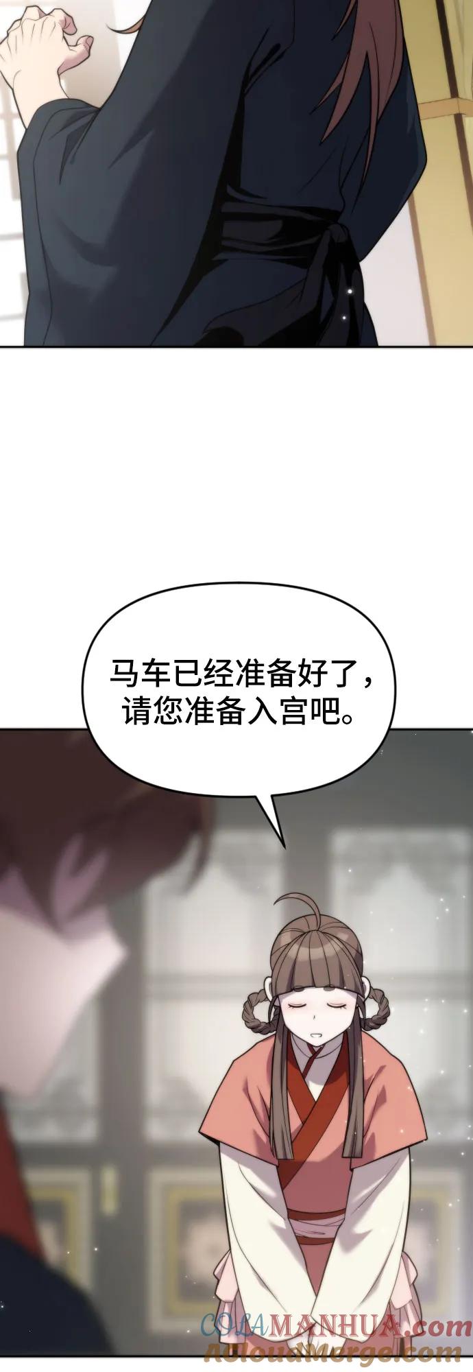 91.jpg
