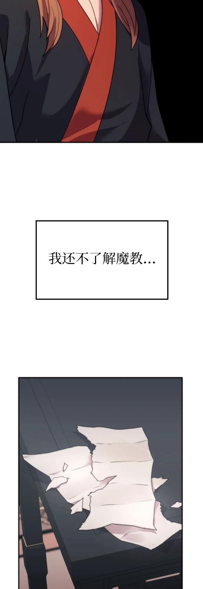 86.jpg