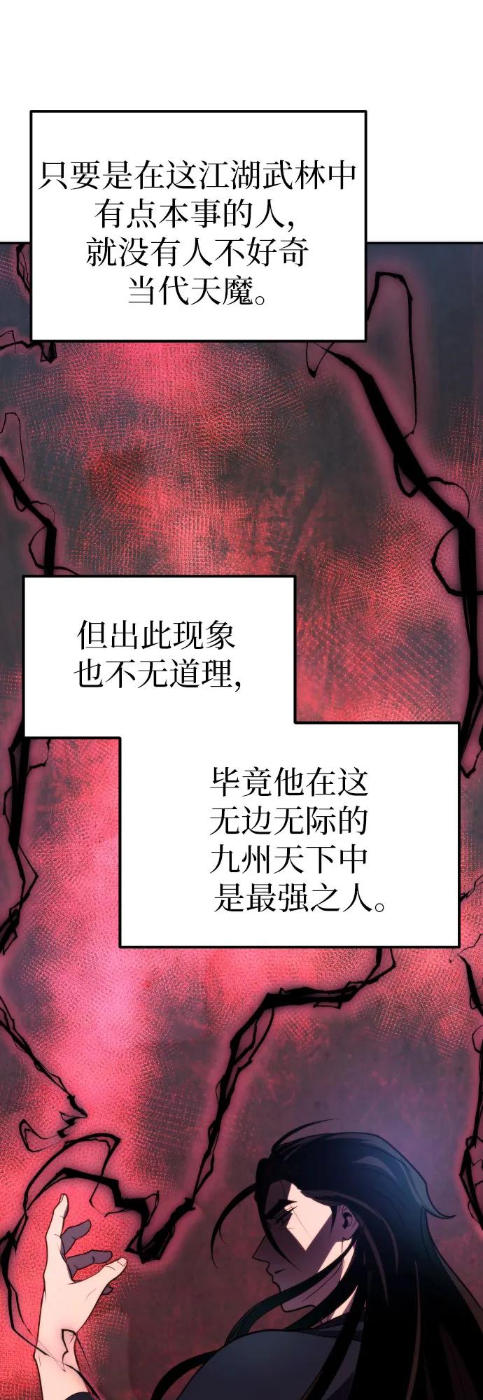 84.jpg