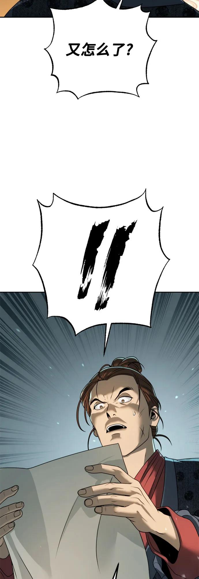 119.jpg
