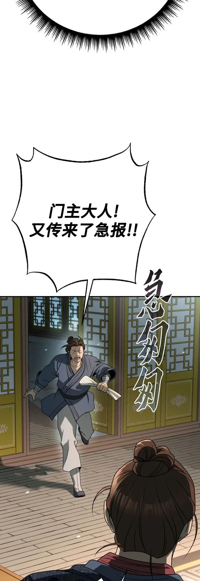 118.jpg