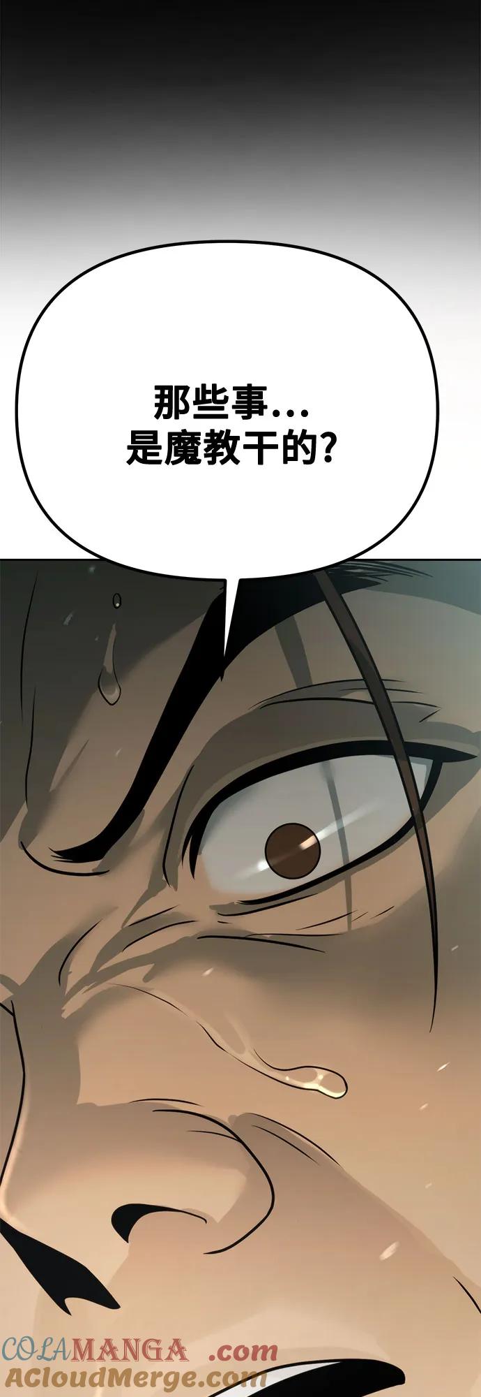 121.jpg