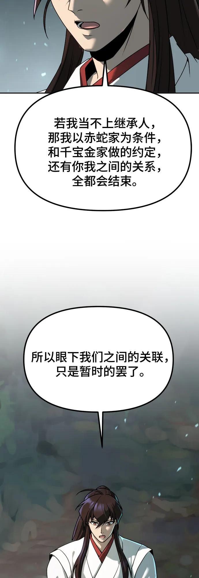 84.jpg