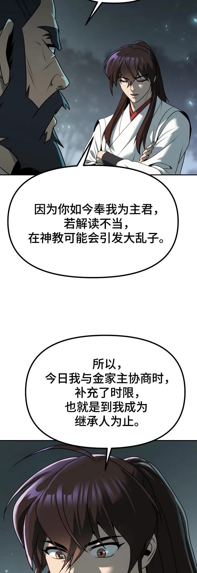 83.jpg