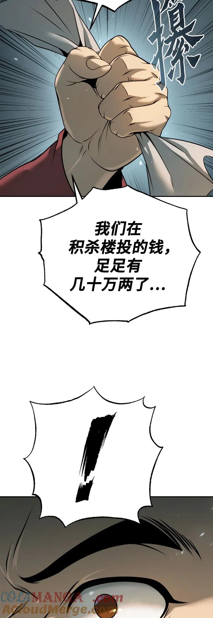 105.jpg