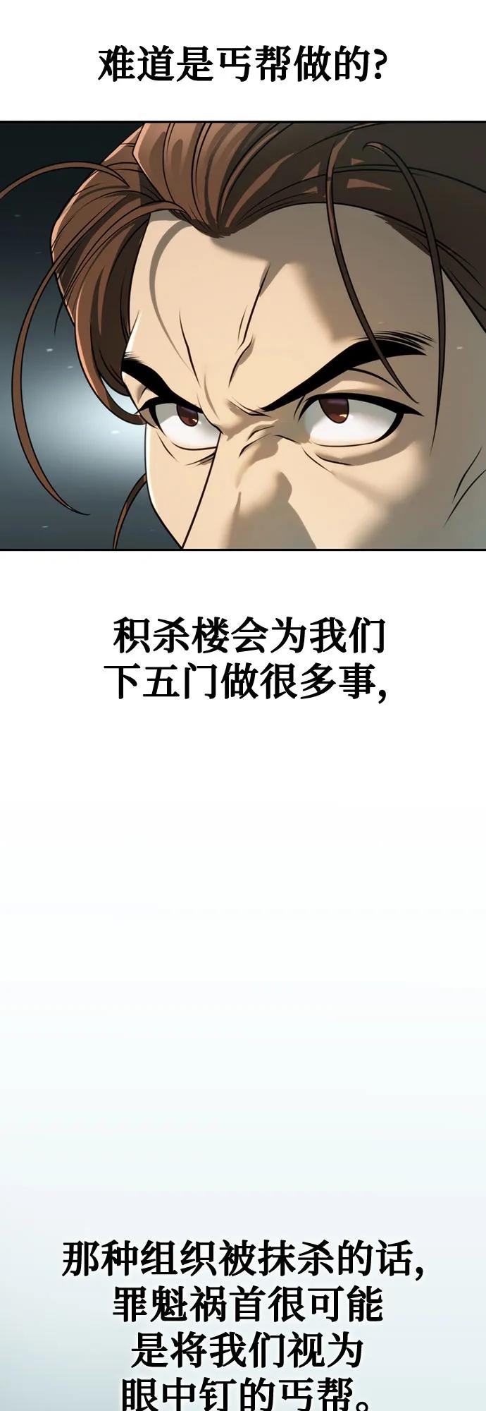103.jpg