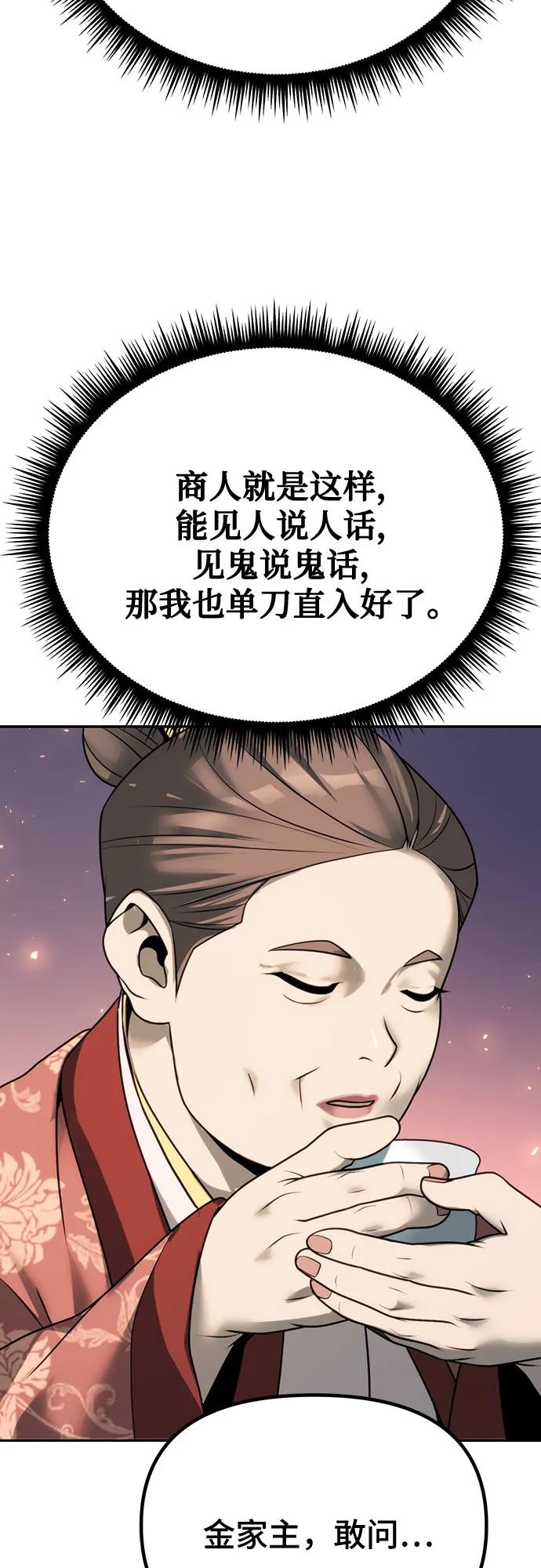 63.jpg