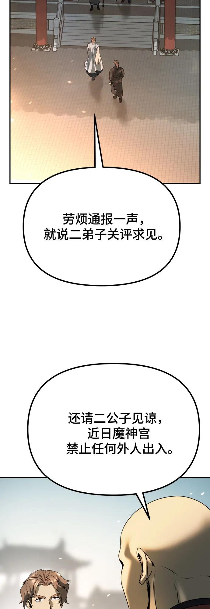 100.jpg