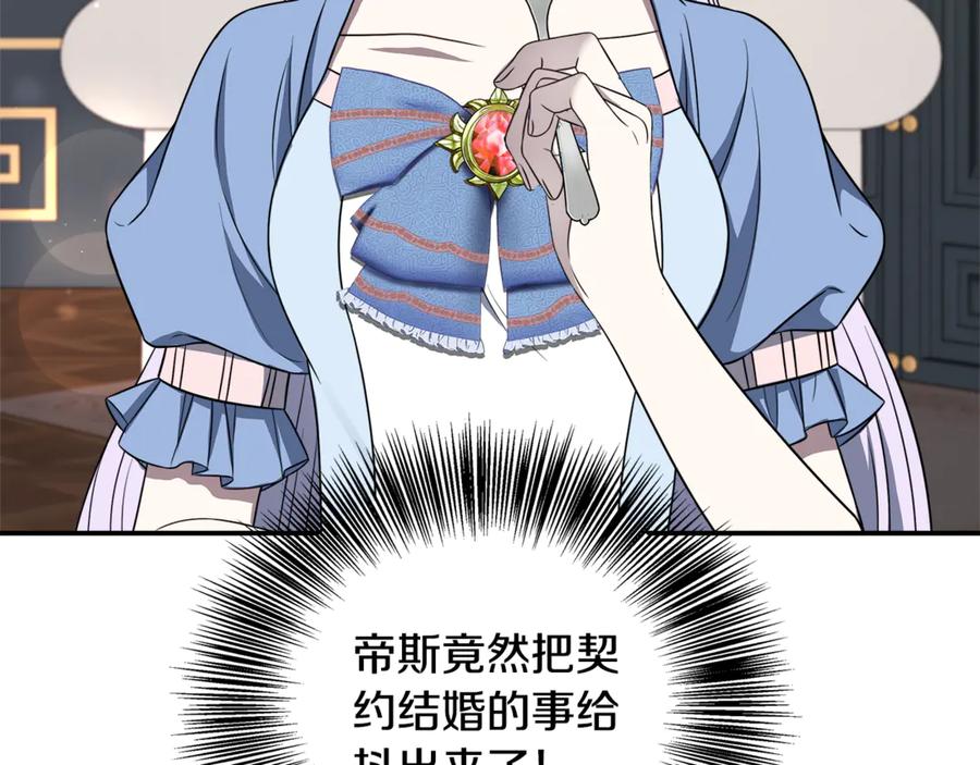 109.jpg