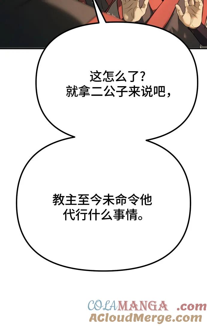 85.jpg