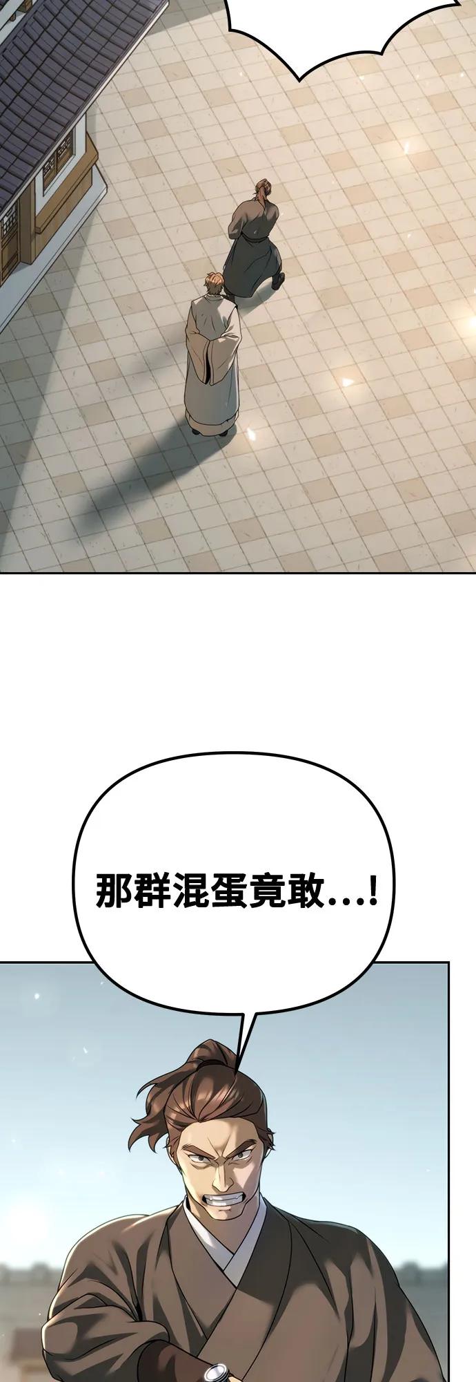 87.jpg