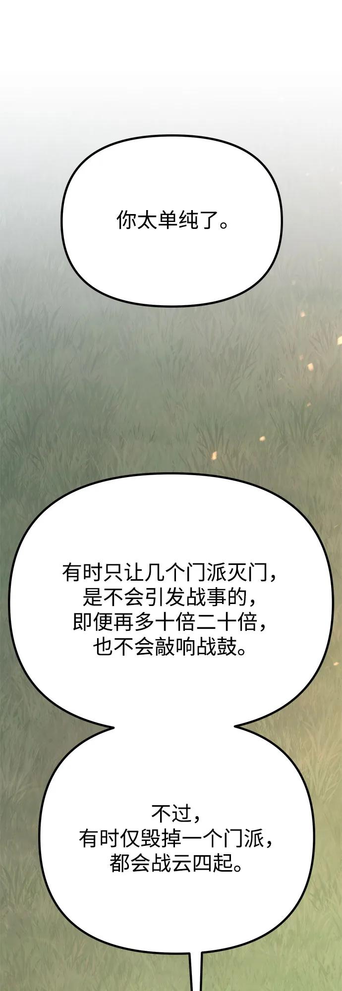 58.jpg