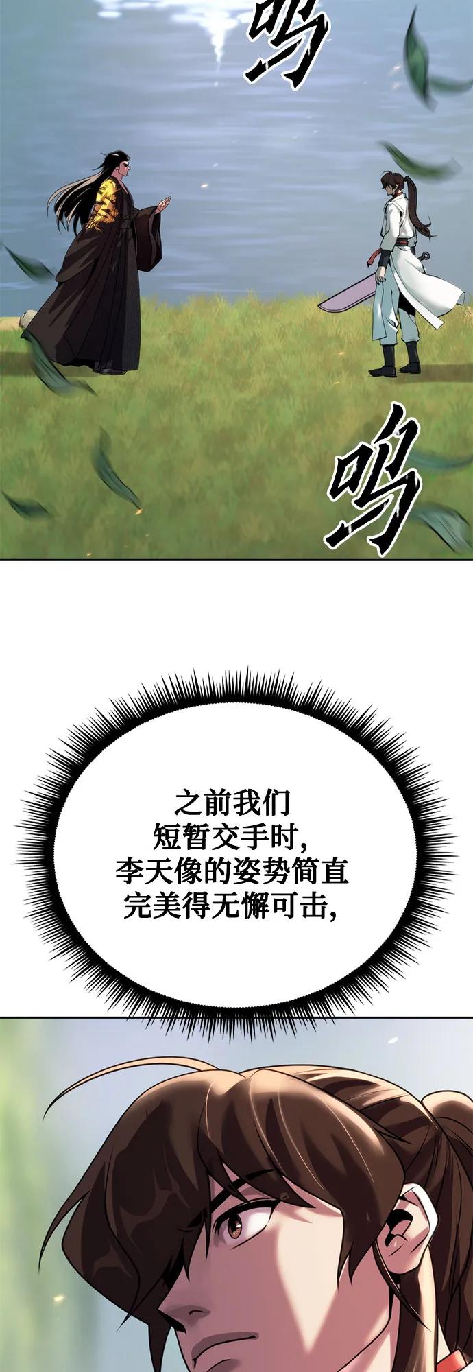 84.jpg