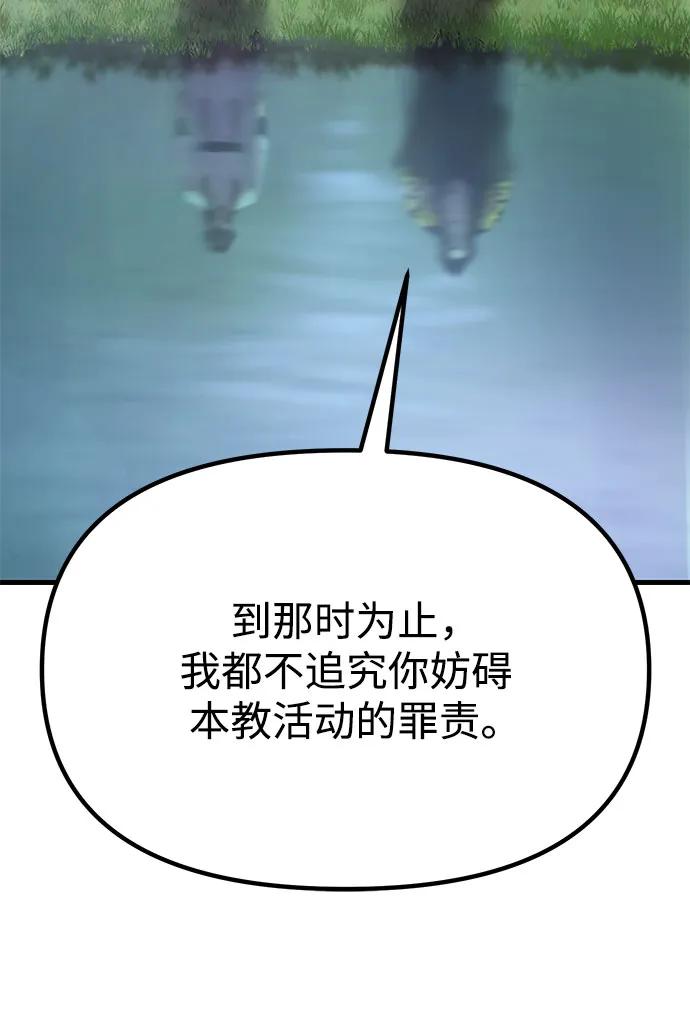 74.jpg