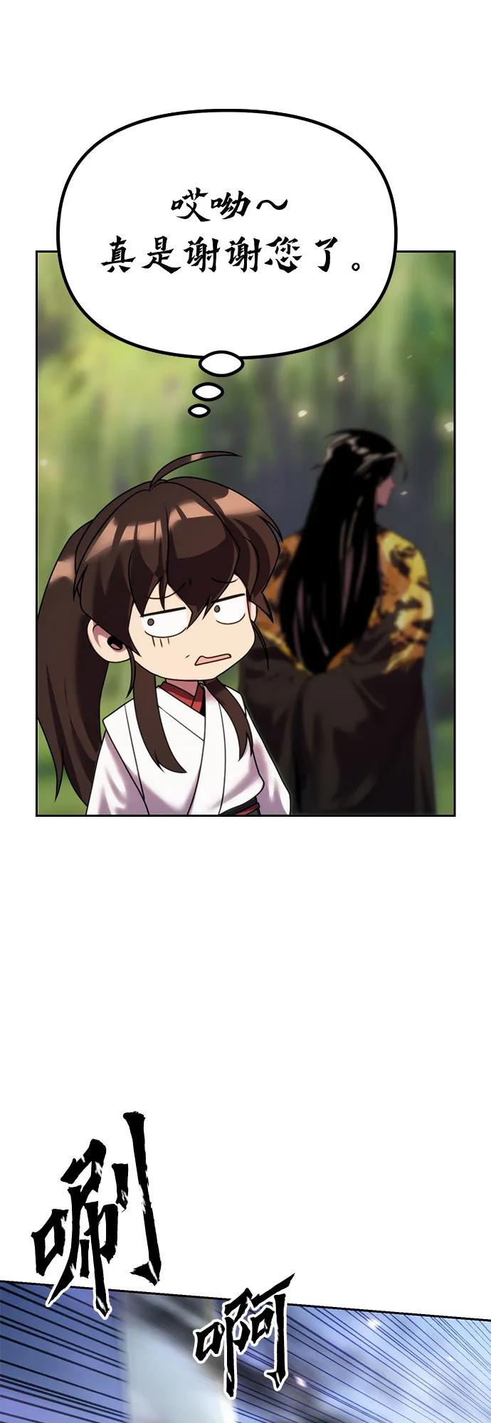 75.jpg