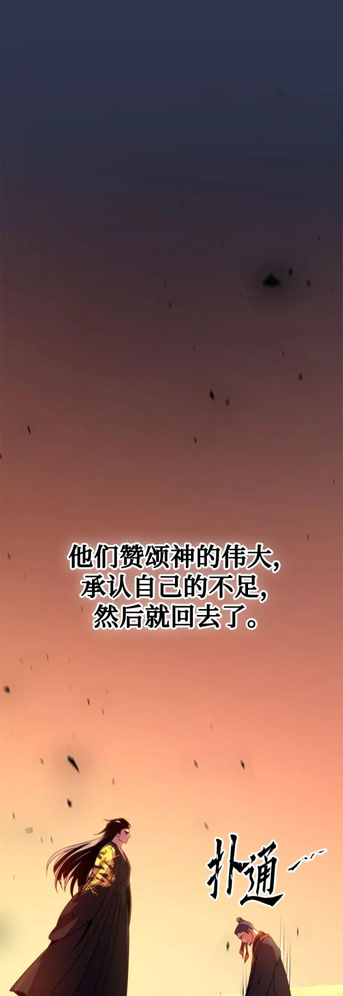 92.jpg